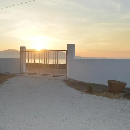 بيت للعطل Brina's House